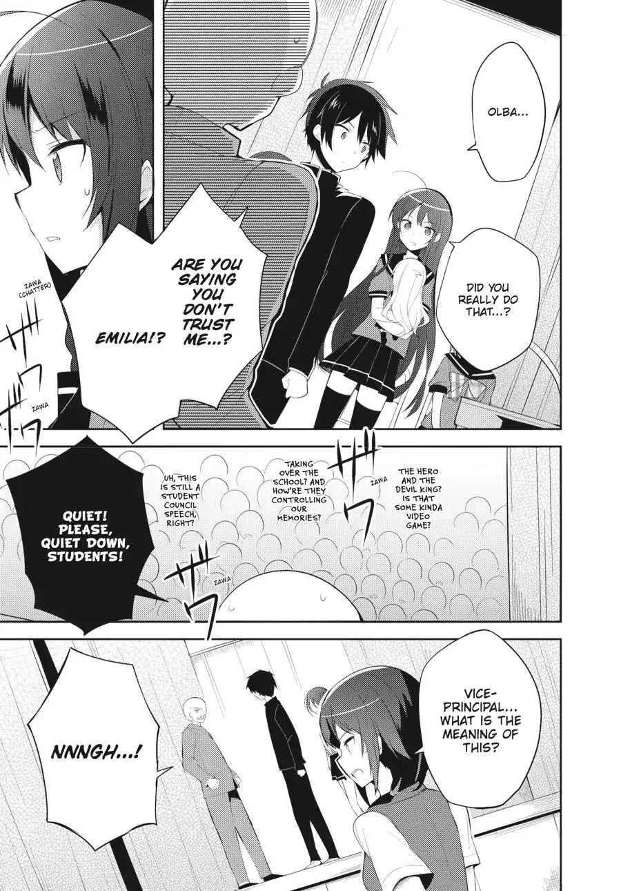 Hataraku Maou-sama! High School! Chapter 23 page 13 - Chapter 23