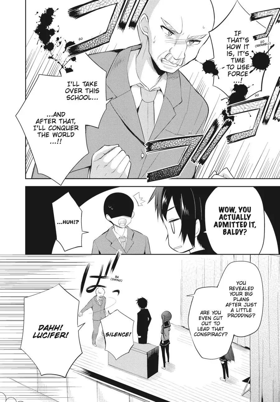 Hataraku Maou-sama! High School! Chapter 23 page 14 - Chapter 23