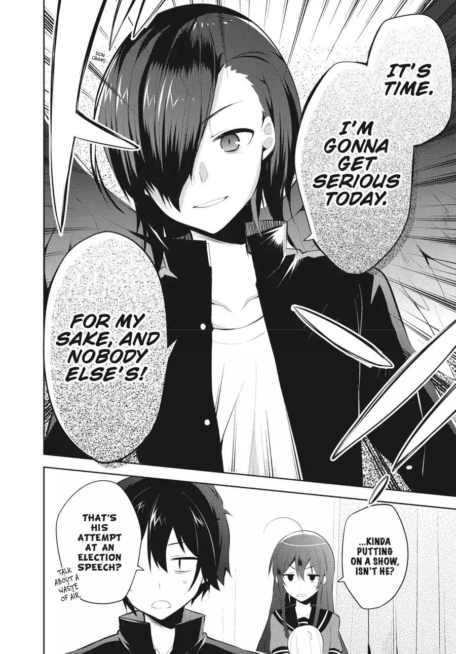 Hataraku Maou-sama! High School! Chapter 23 page 16 - Chapter 23