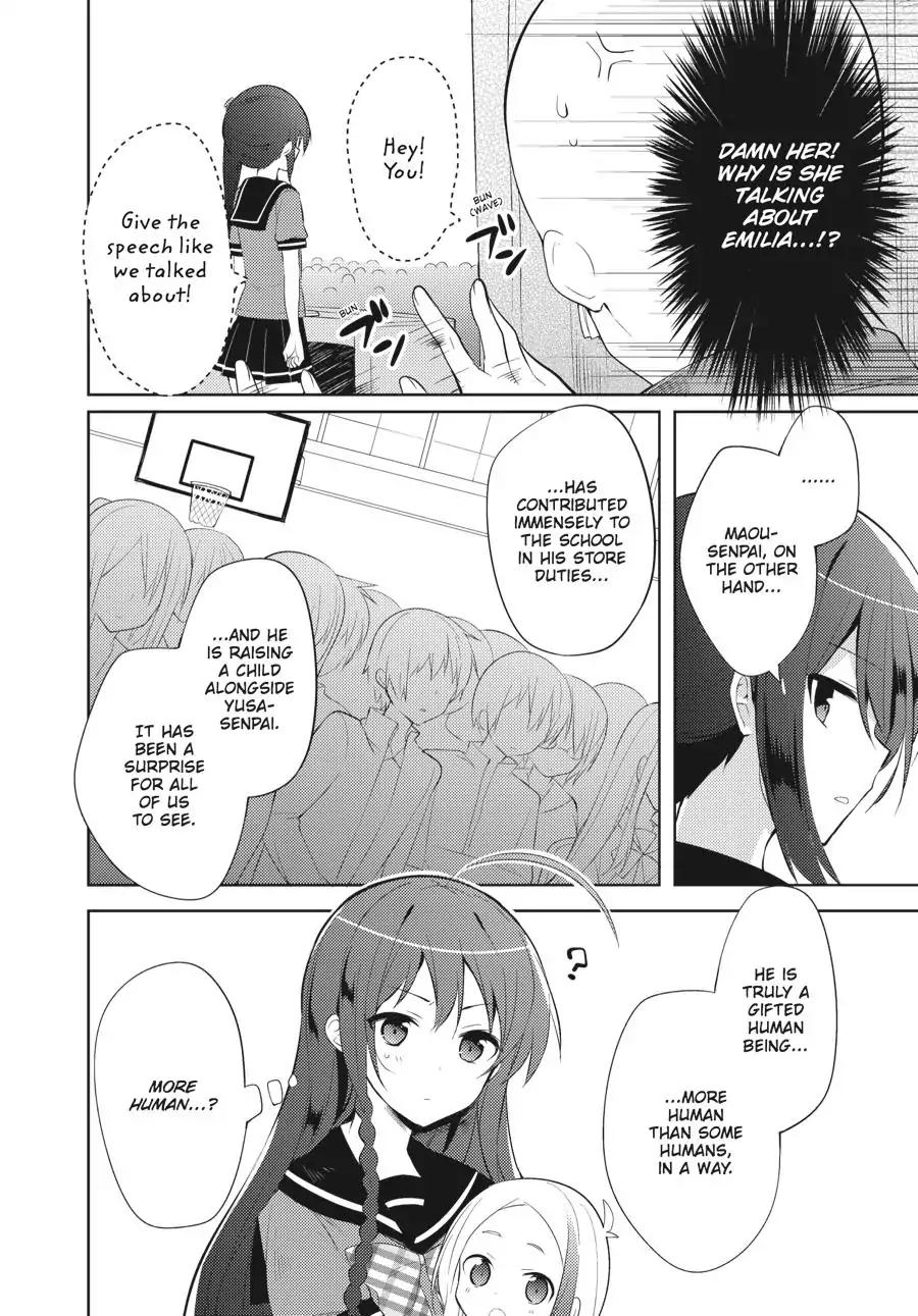 Hataraku Maou-sama! High School! Chapter 23 page 4 - Chapter 23