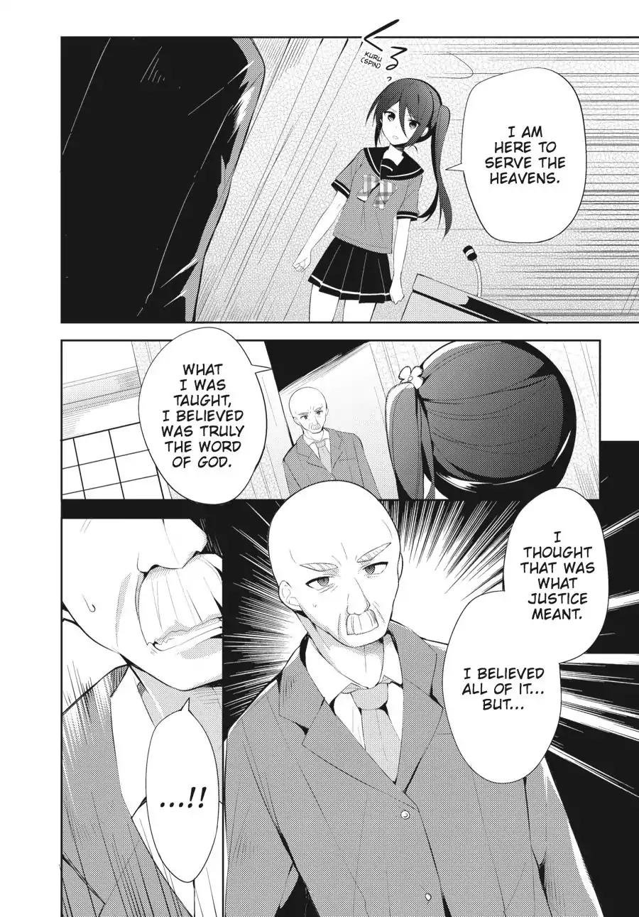 Hataraku Maou-sama! High School! Chapter 23 page 6 - Chapter 23