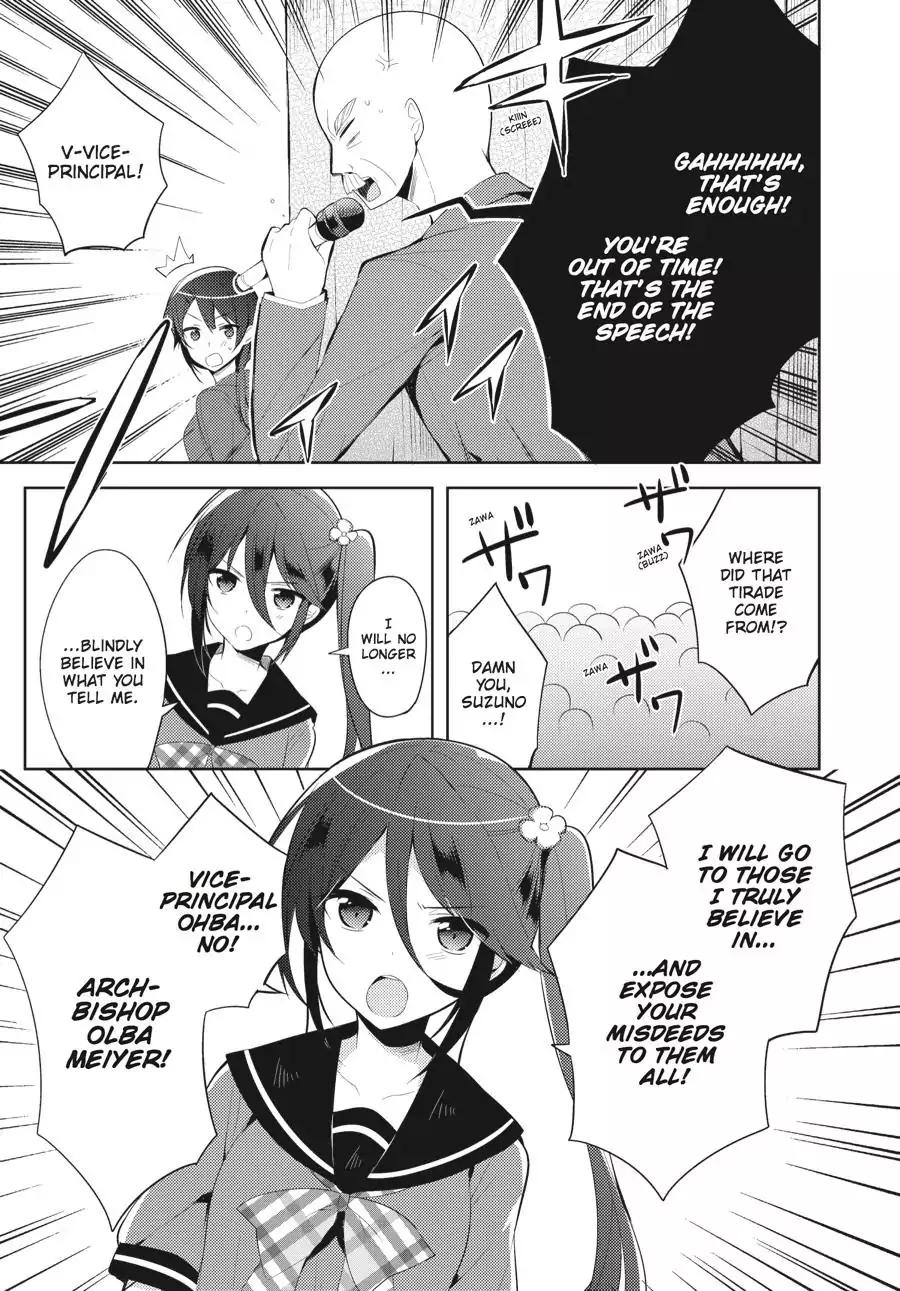 Hataraku Maou-sama! High School! Chapter 23 page 7 - Chapter 23