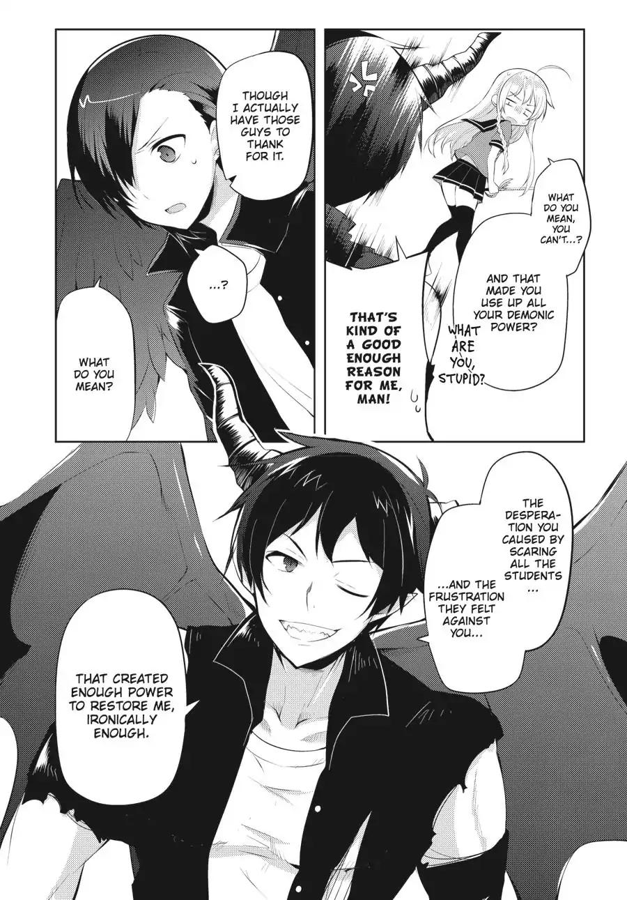 Hataraku Maou-sama! High School! Chapter 24 page 12 - Chapter 24