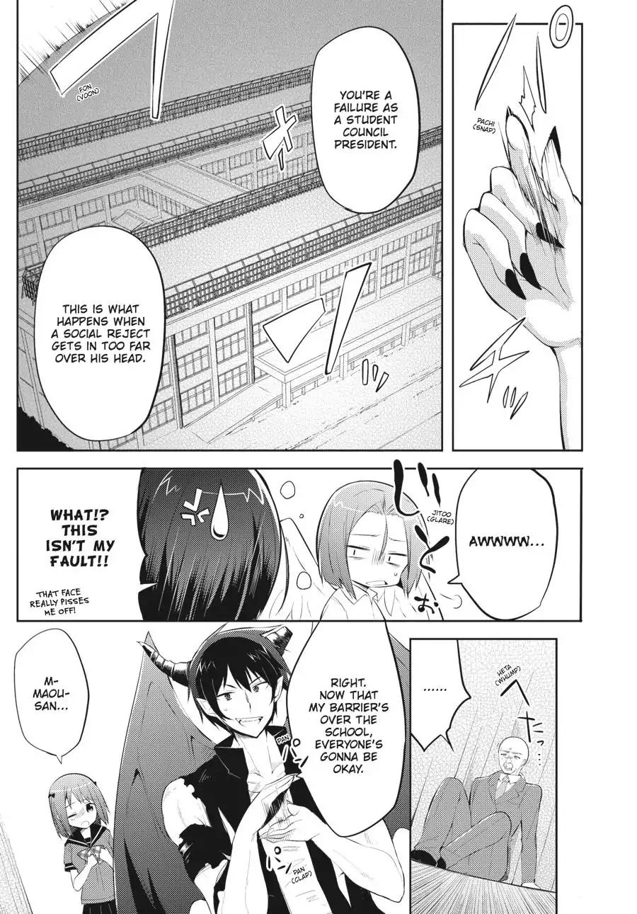 Hataraku Maou-sama! High School! Chapter 24 page 13 - Chapter 24