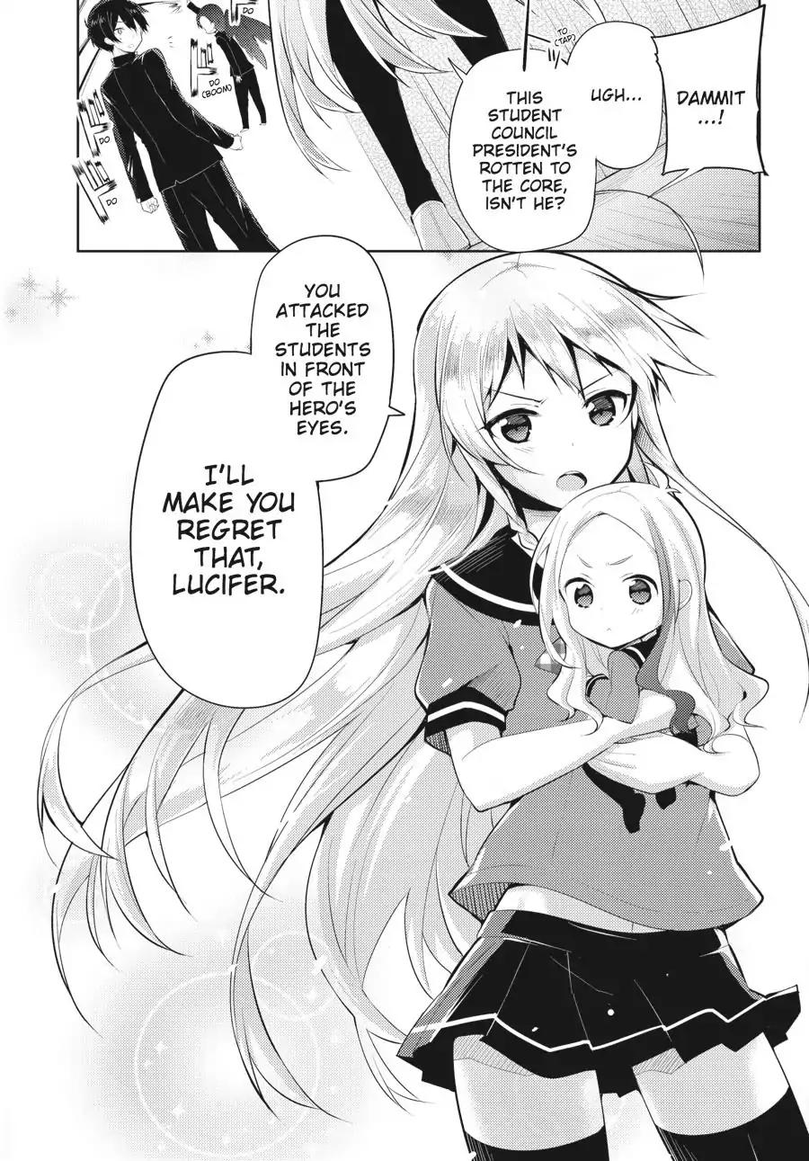 Hataraku Maou-sama! High School! Chapter 24 page 4 - Chapter 24