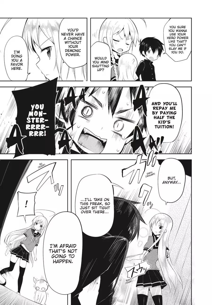 Hataraku Maou-sama! High School! Chapter 24 page 5 - Chapter 24