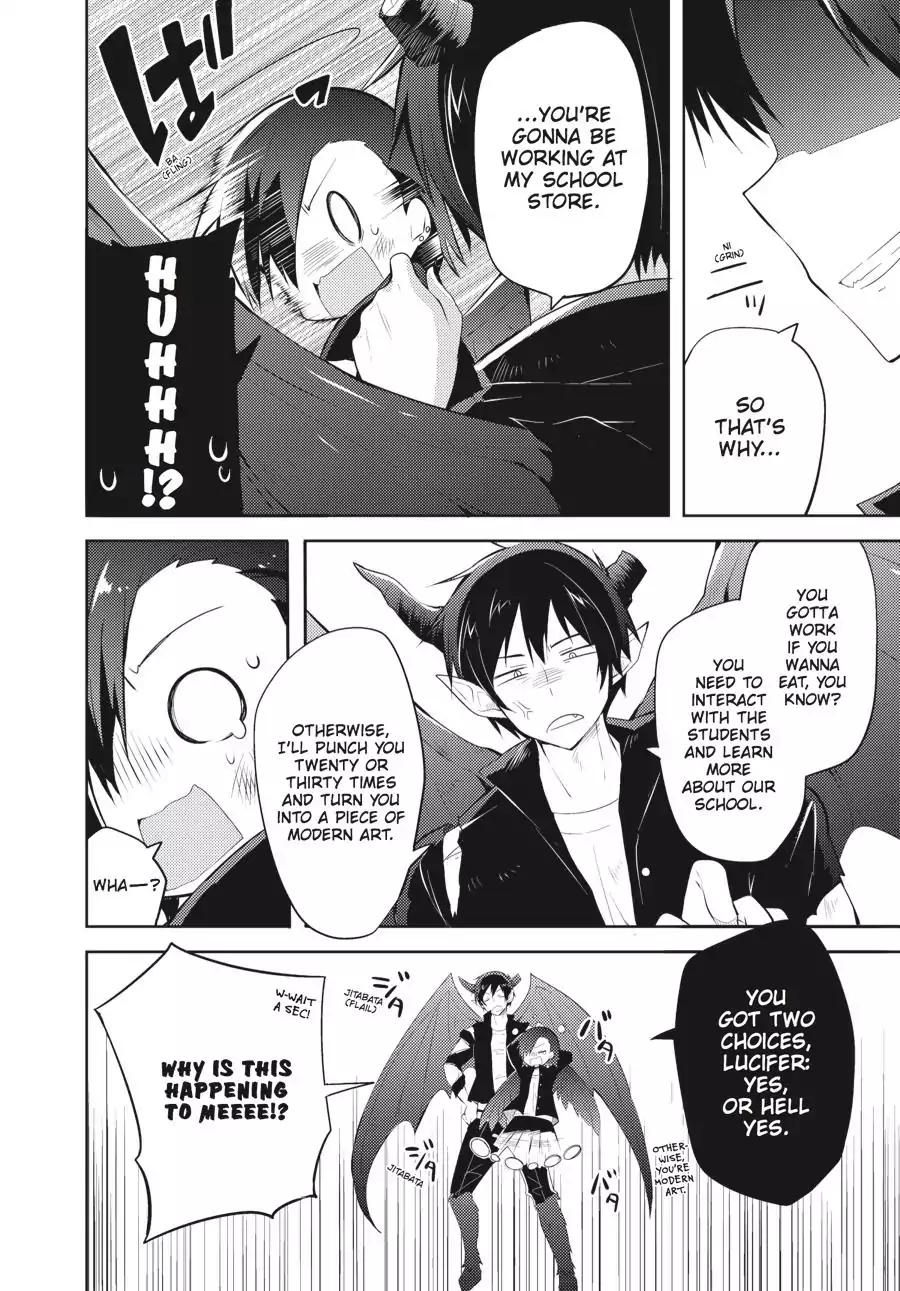 Hataraku Maou-sama! High School! Chapter 25 page 12 - Chapter 25