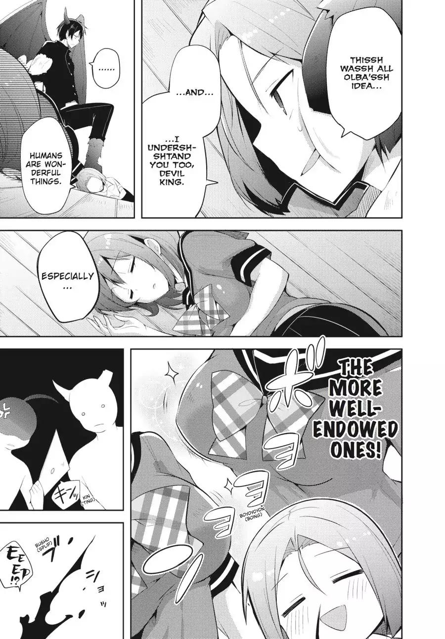 Hataraku Maou-sama! High School! Chapter 25 page 15 - Chapter 25