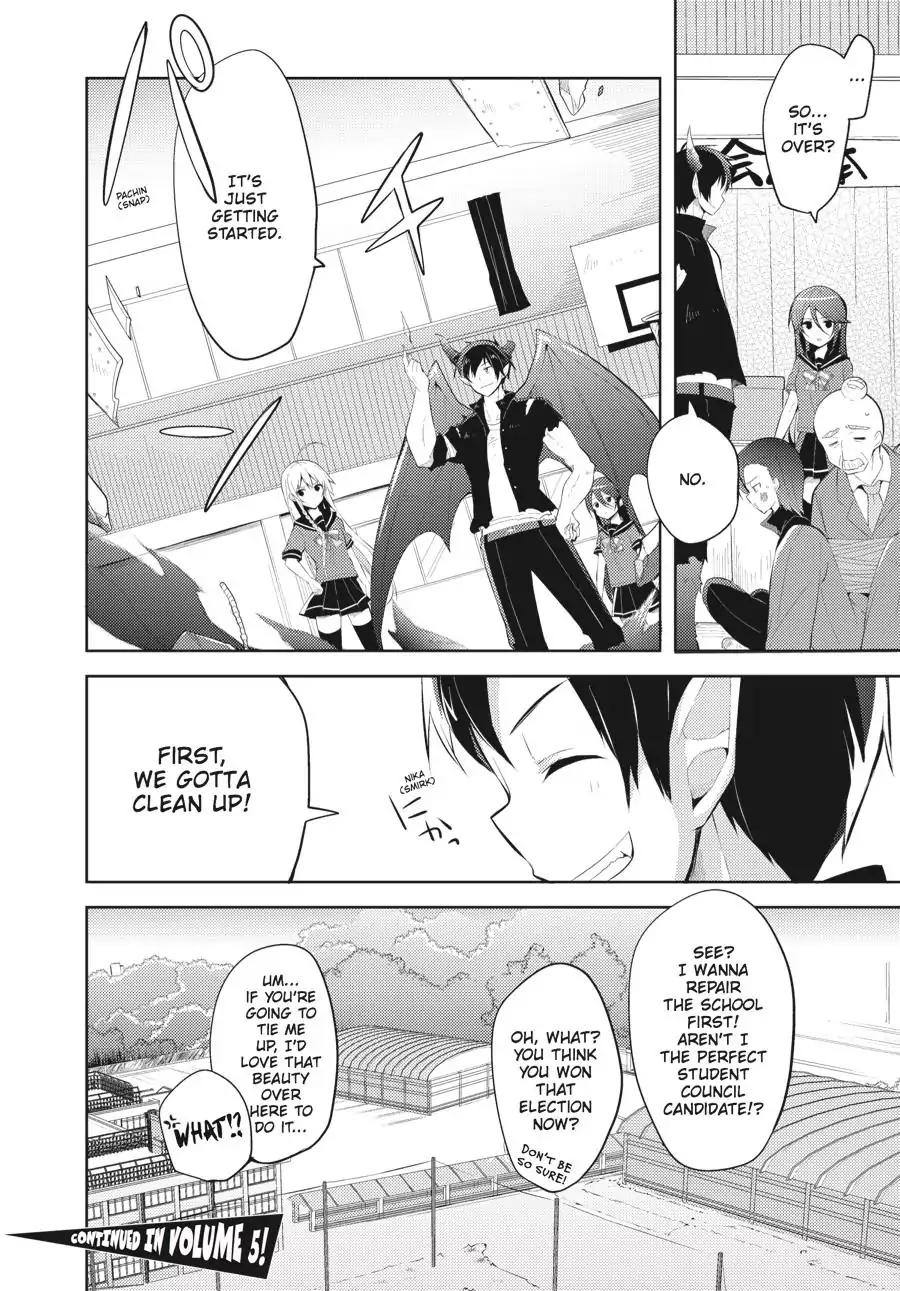 Hataraku Maou-sama! High School! Chapter 25 page 16 - Chapter 25