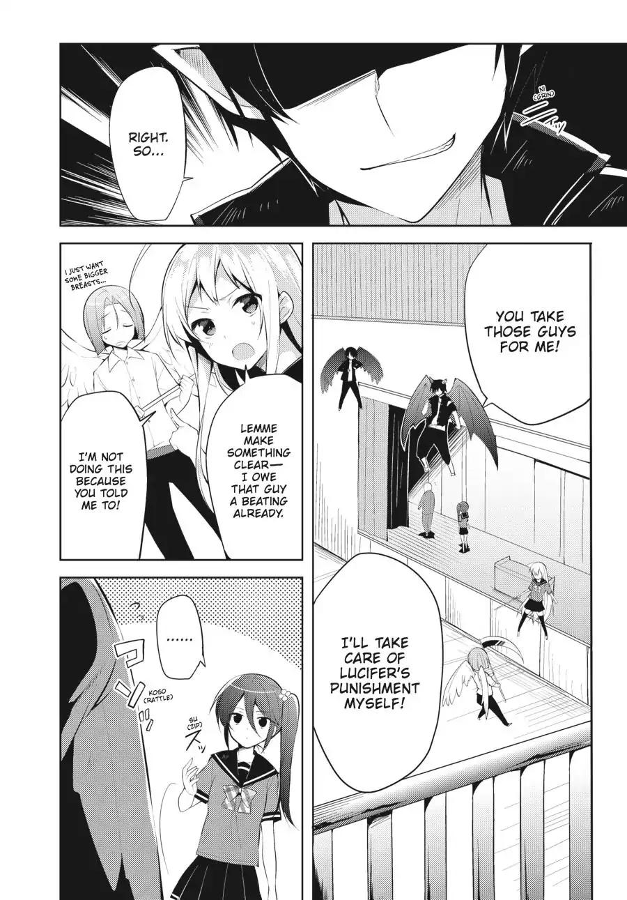 Hataraku Maou-sama! High School! Chapter 25 page 2 - Chapter 25