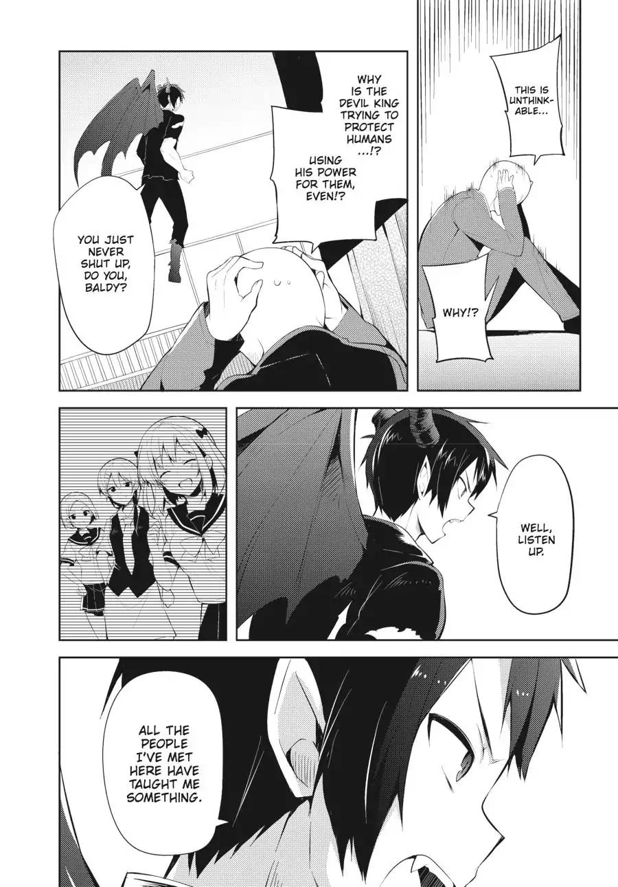Hataraku Maou-sama! High School! Chapter 25 page 6 - Chapter 25