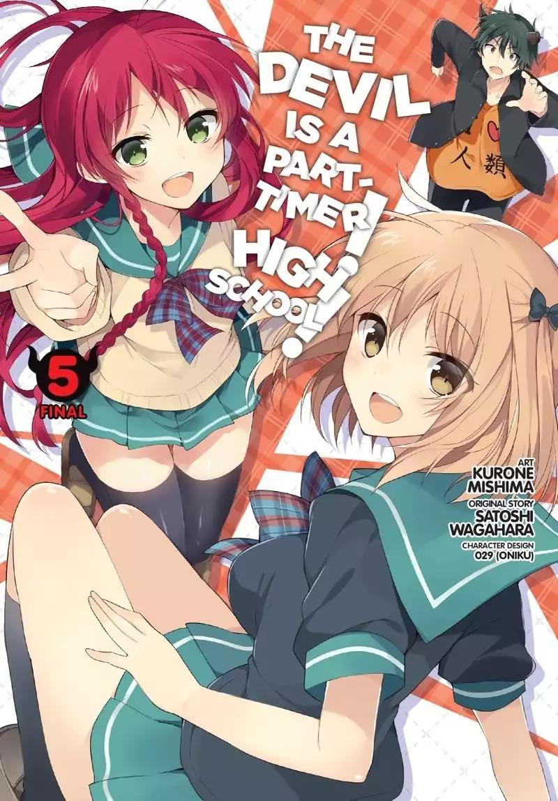 Hataraku Maou-sama! High School! Chapter 26 page 1 - Chapter 26