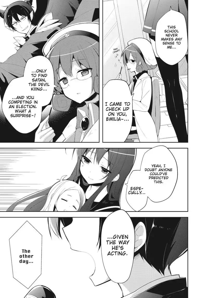 Hataraku Maou-sama! High School! Chapter 26 page 10 - Chapter 26