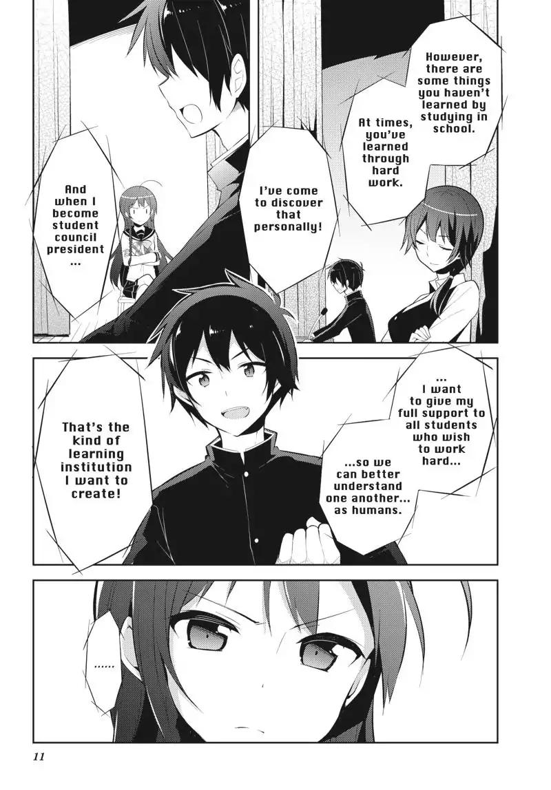 Hataraku Maou-sama! High School! Chapter 26 page 12 - Chapter 26