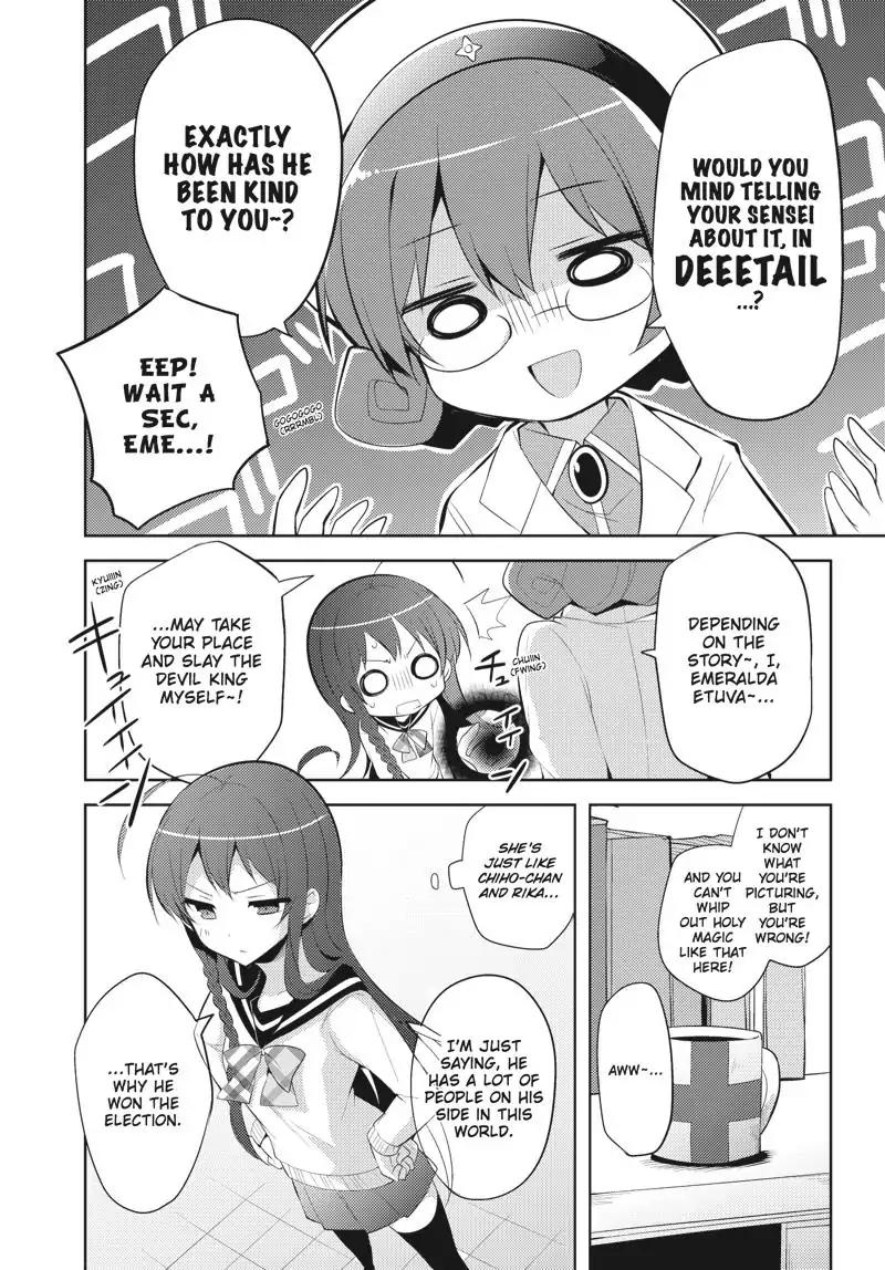 Hataraku Maou-sama! High School! Chapter 26 page 15 - Chapter 26