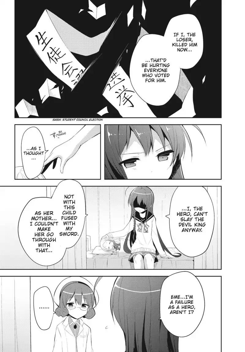 Hataraku Maou-sama! High School! Chapter 26 page 16 - Chapter 26