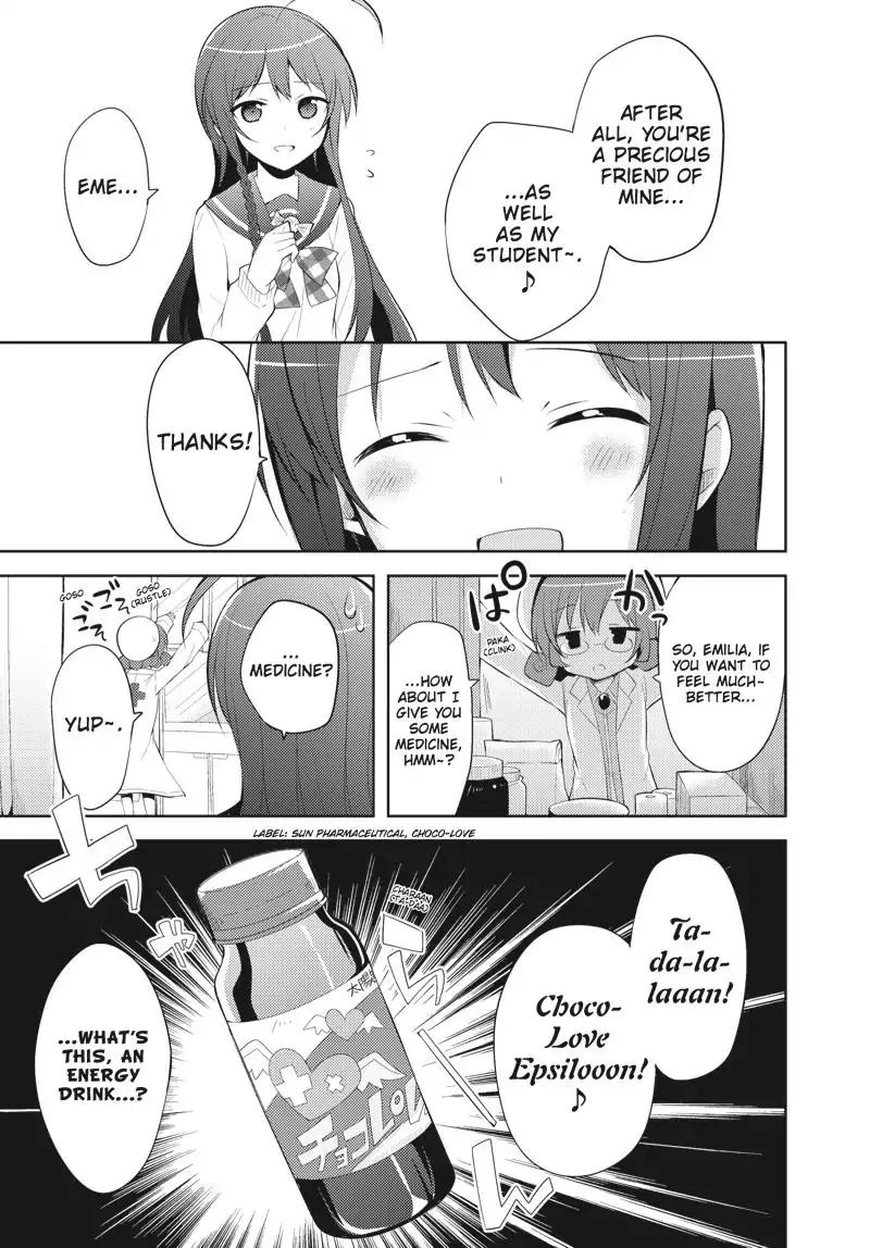 Hataraku Maou-sama! High School! Chapter 26 page 18 - Chapter 26
