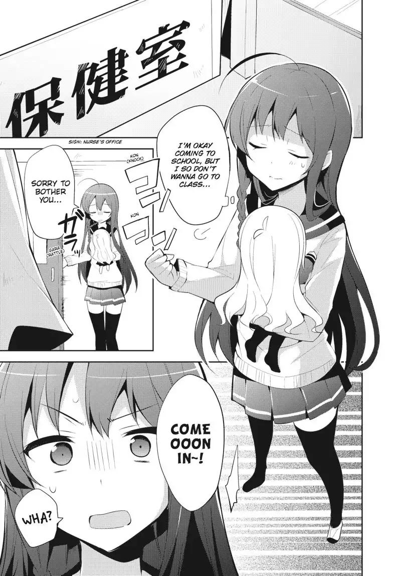 Hataraku Maou-sama! High School! Chapter 26 page 8 - Chapter 26