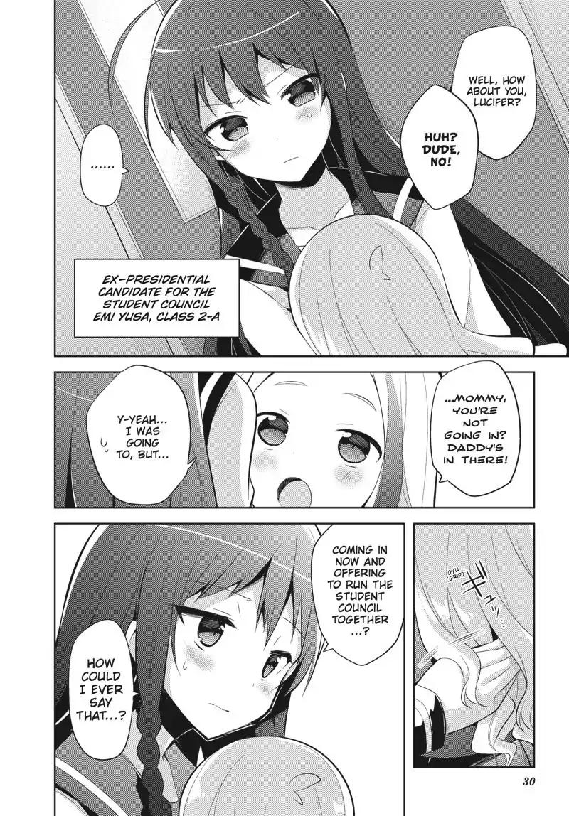 Hataraku Maou-sama! High School! Chapter 27 page 10 - Chapter 27