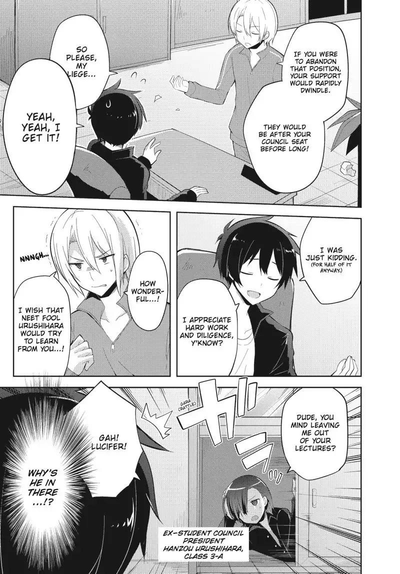 Hataraku Maou-sama! High School! Chapter 27 page 3 - Chapter 27