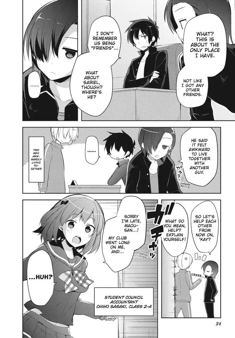 Hataraku Maou-sama! High School! Chapter 27 page 4 - Chapter 27