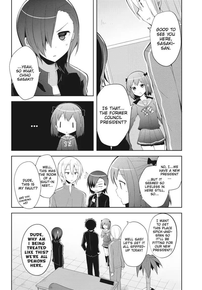 Hataraku Maou-sama! High School! Chapter 27 page 5 - Chapter 27