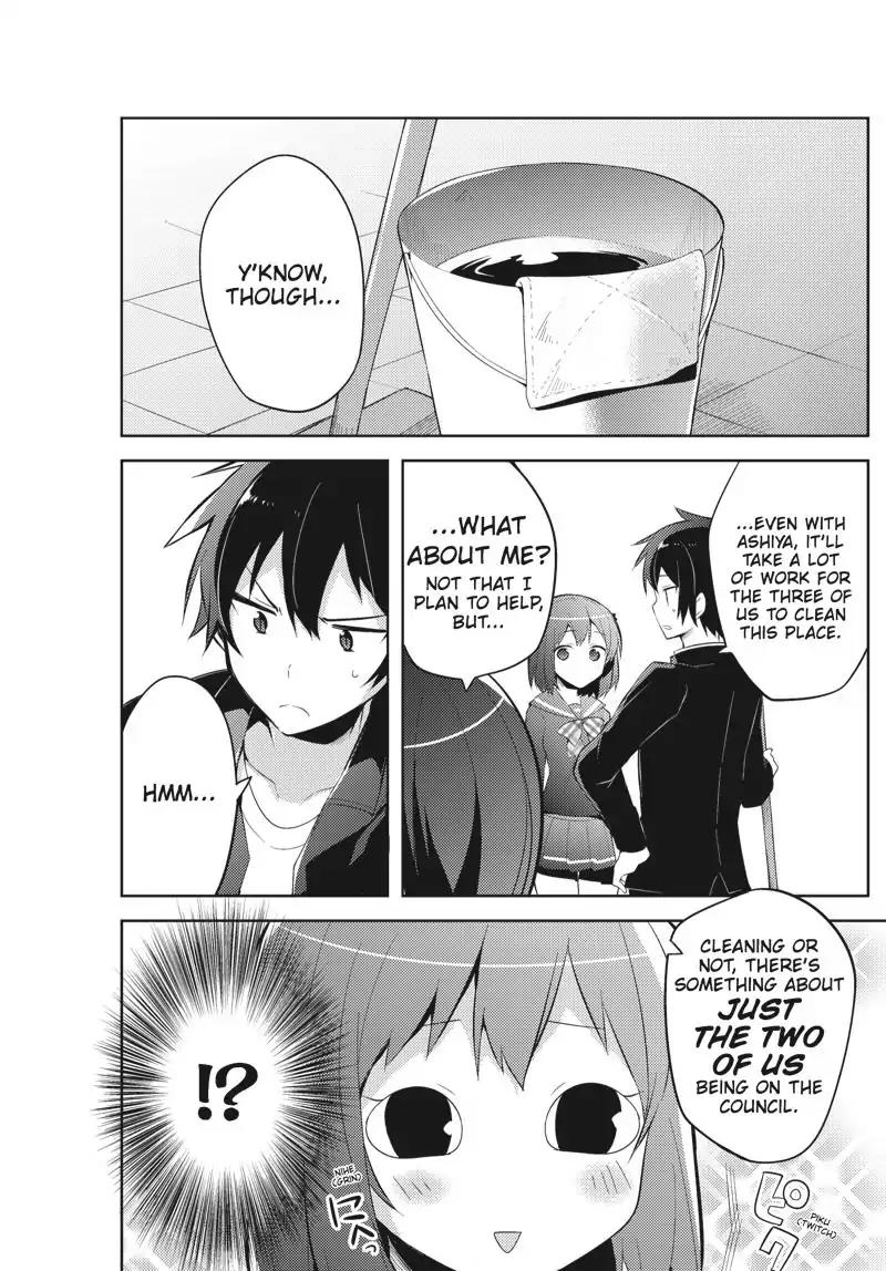 Hataraku Maou-sama! High School! Chapter 27 page 6 - Chapter 27