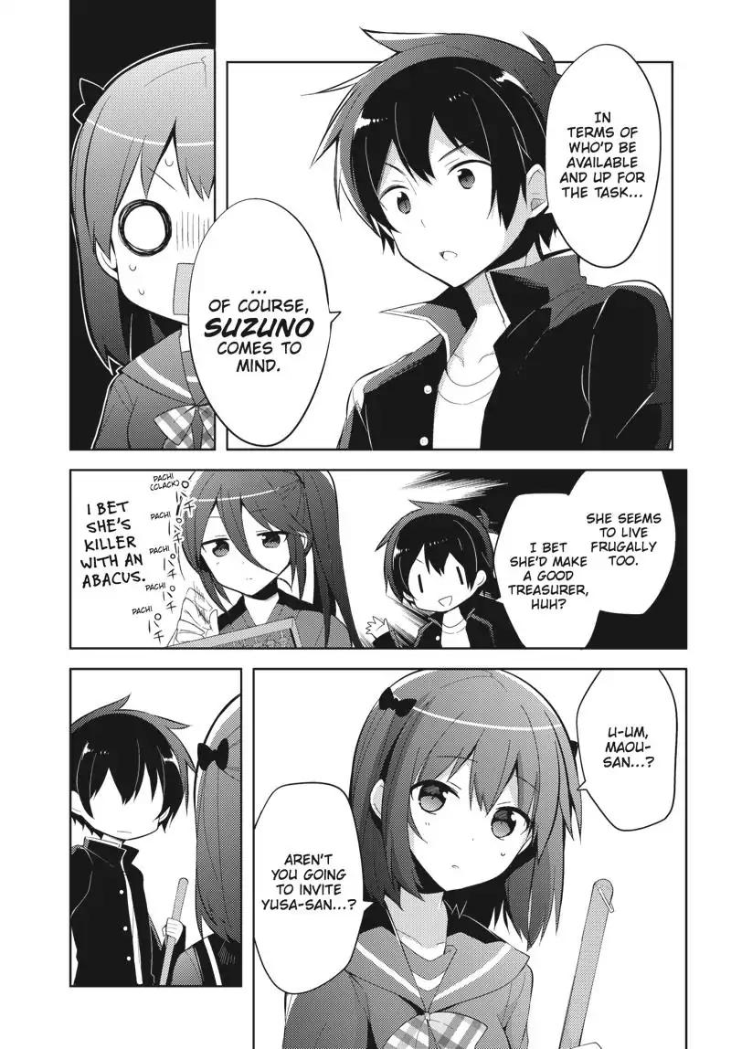 Hataraku Maou-sama! High School! Chapter 27 page 8 - Chapter 27