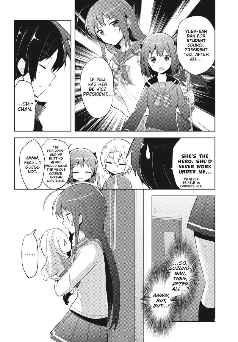 Hataraku Maou-sama! High School! Chapter 27 page 9 - Chapter 27