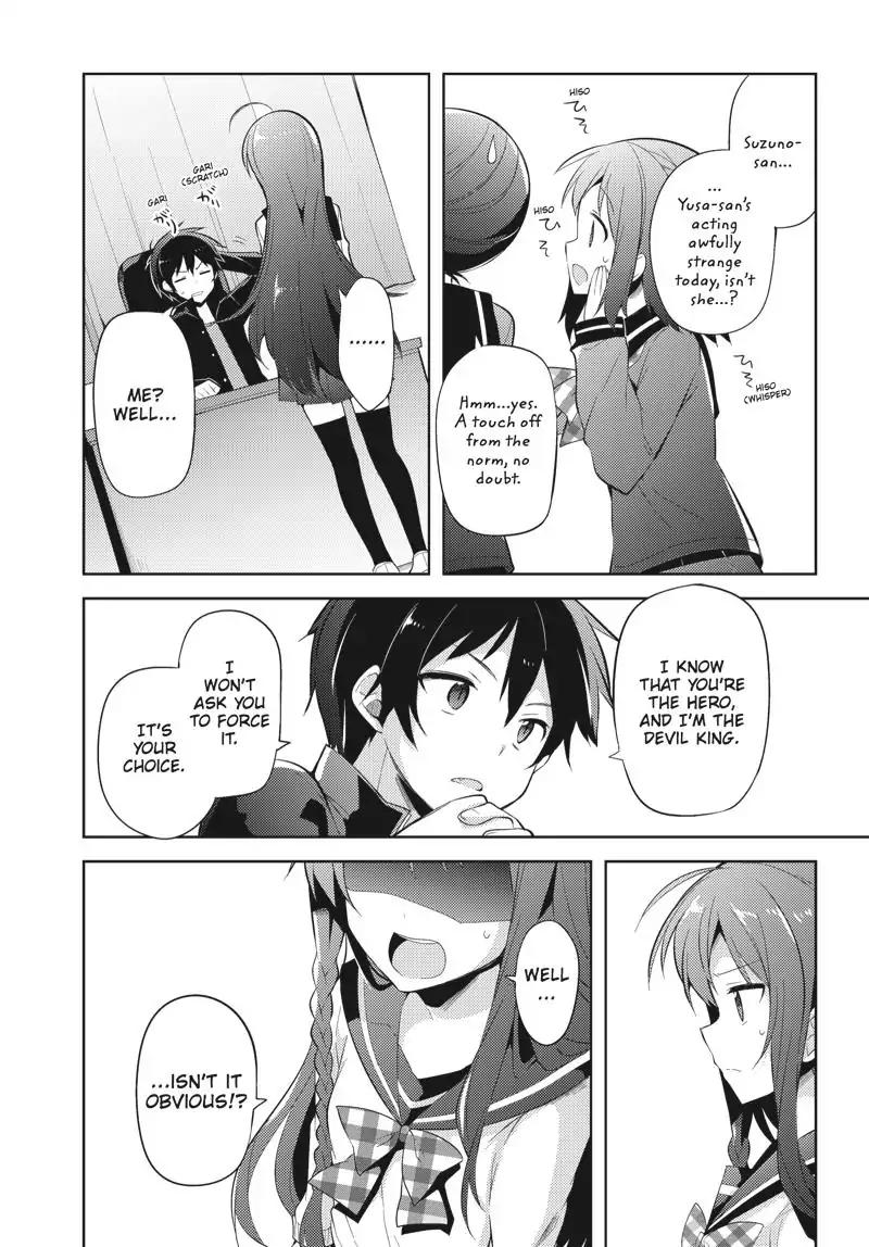 Hataraku Maou-sama! High School! Chapter 28 page 10 - Chapter 28