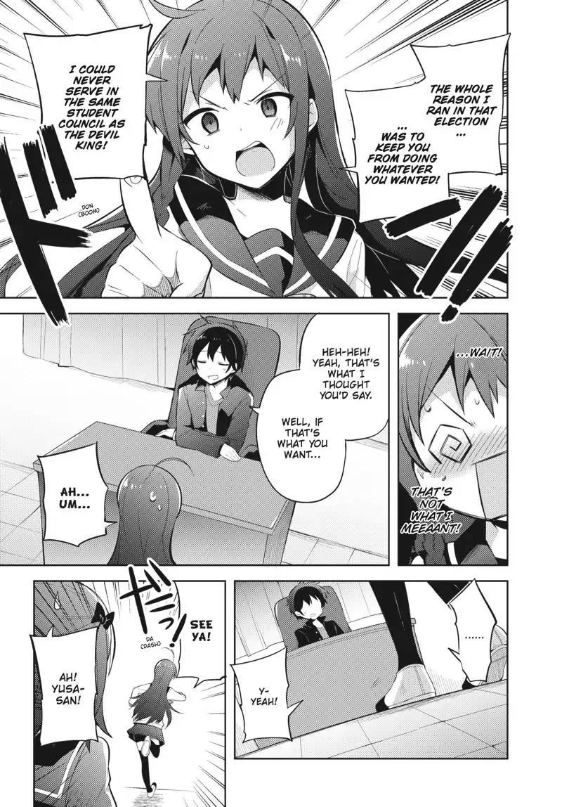 Hataraku Maou-sama! High School! Chapter 28 page 11 - Chapter 28