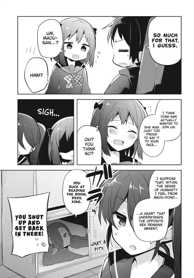 Hataraku Maou-sama! High School! Chapter 28 page 12 - Chapter 28