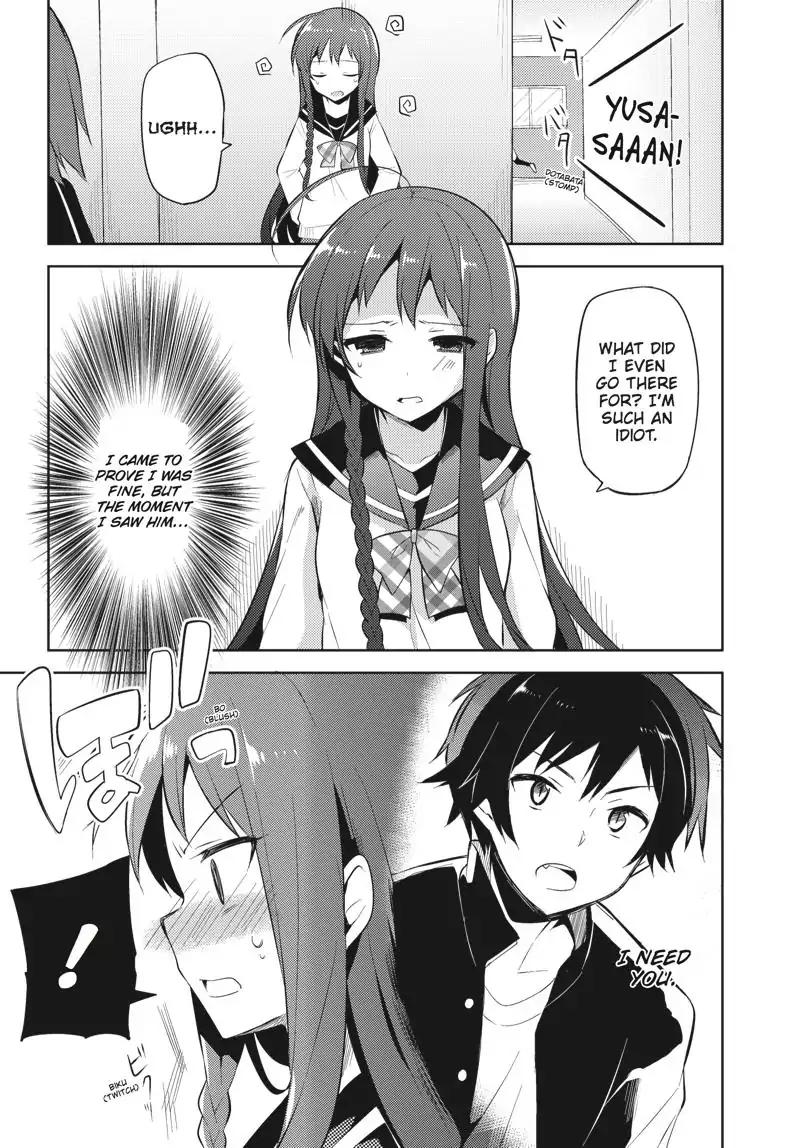 Hataraku Maou-sama! High School! Chapter 28 page 13 - Chapter 28