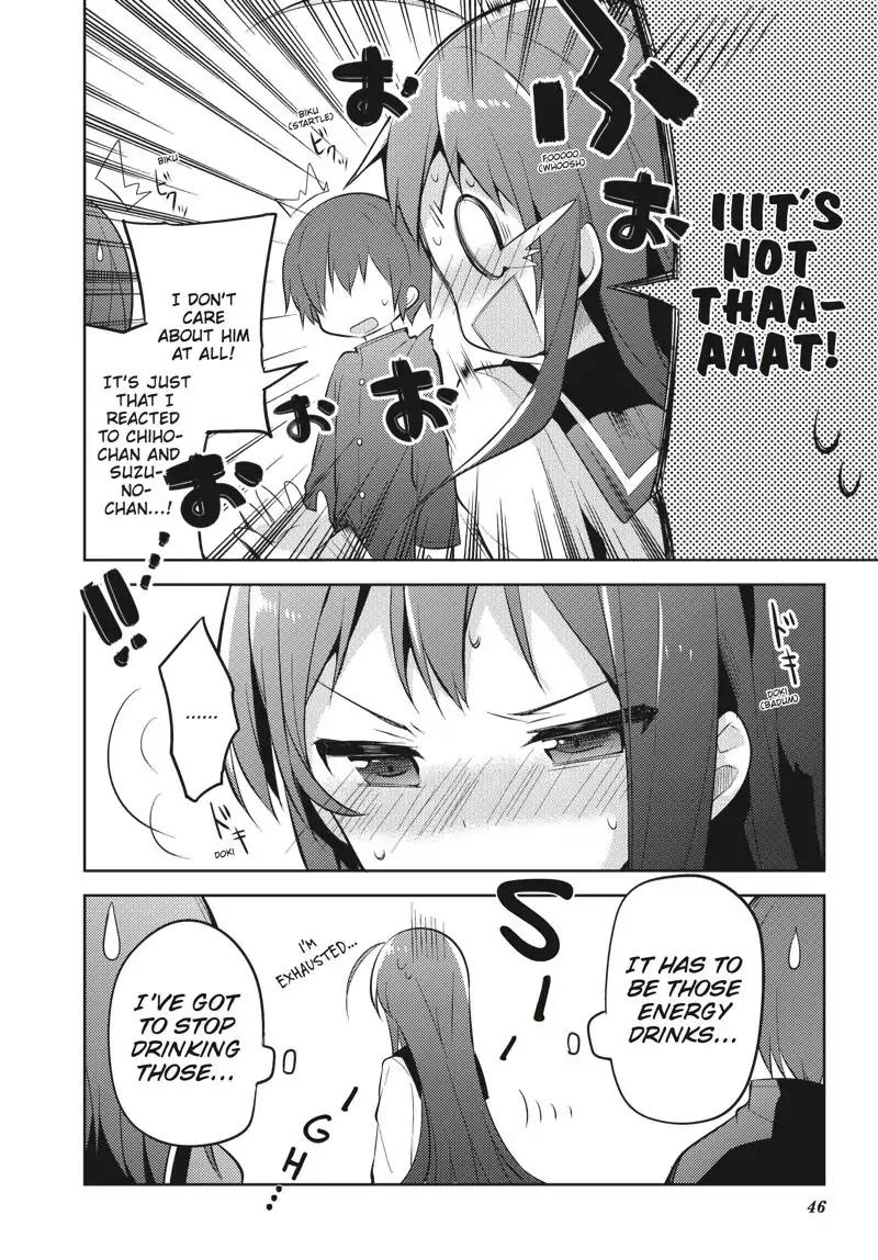 Hataraku Maou-sama! High School! Chapter 28 page 14 - Chapter 28