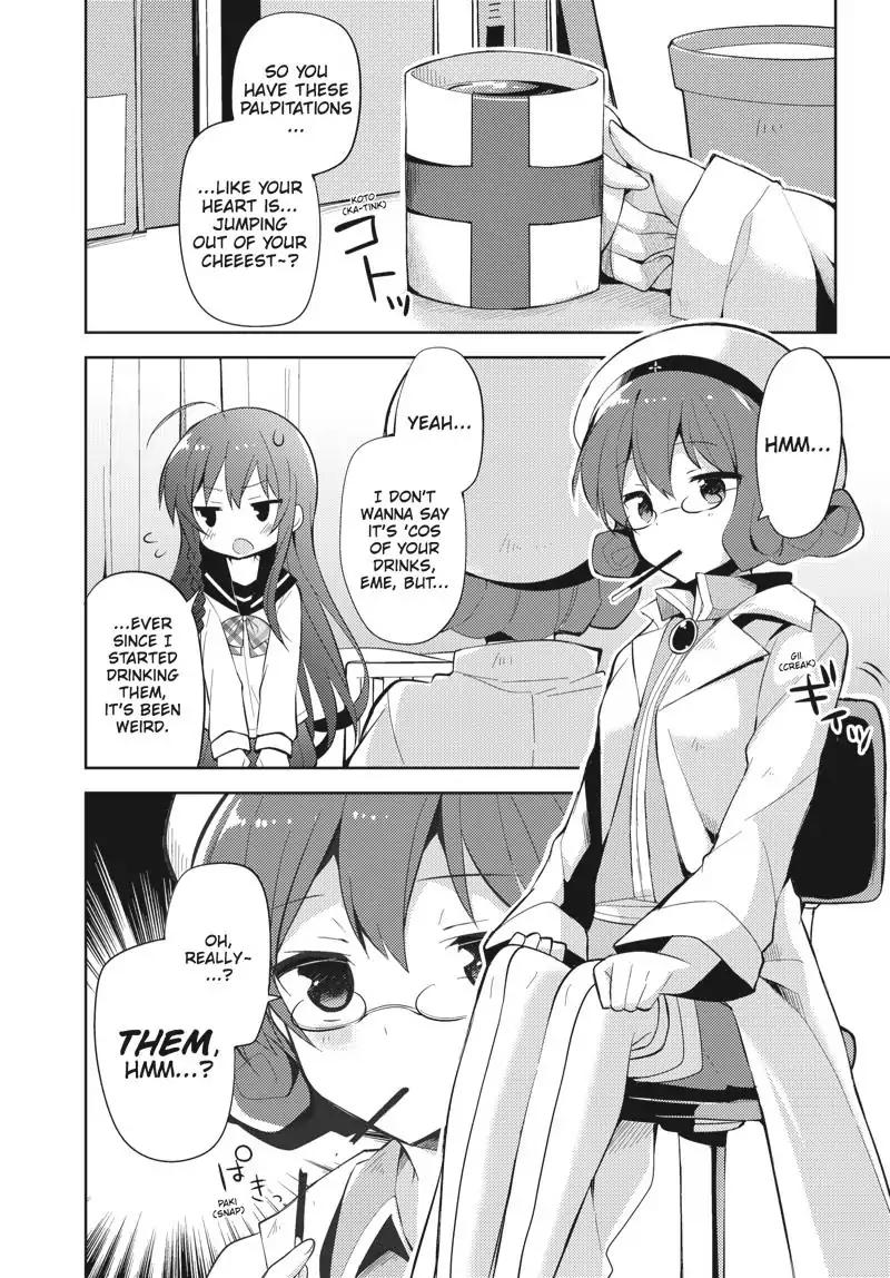 Hataraku Maou-sama! High School! Chapter 28 page 2 - Chapter 28