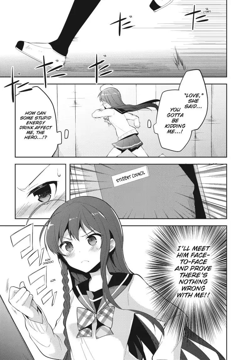 Hataraku Maou-sama! High School! Chapter 28 page 5 - Chapter 28