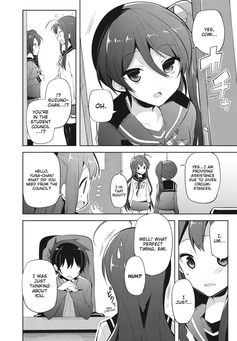 Hataraku Maou-sama! High School! Chapter 28 page 6 - Chapter 28