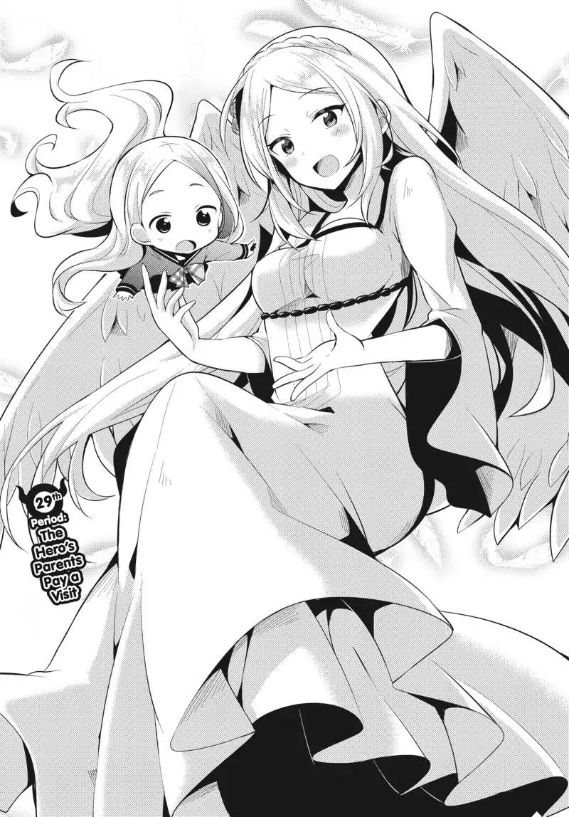 Hataraku Maou-sama! High School! Chapter 29 page 1 - Chapter 29