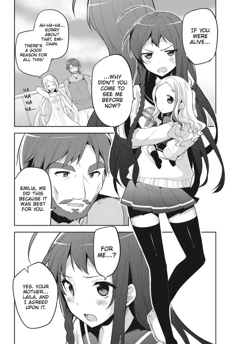 Hataraku Maou-sama! High School! Chapter 29 page 11 - Chapter 29
