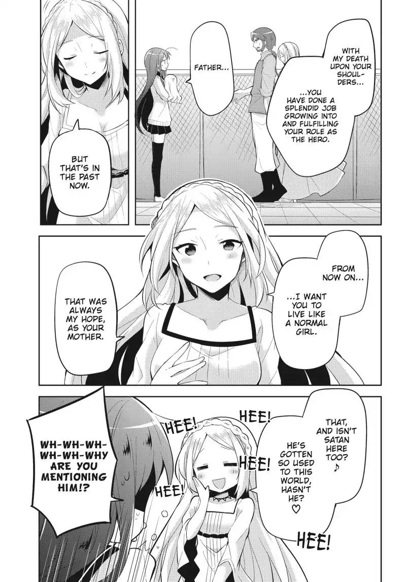 Hataraku Maou-sama! High School! Chapter 29 page 12 - Chapter 29