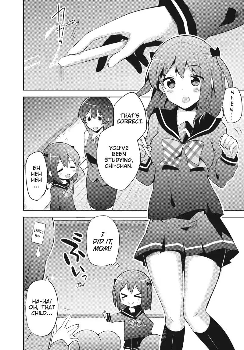Hataraku Maou-sama! High School! Chapter 29 page 2 - Chapter 29