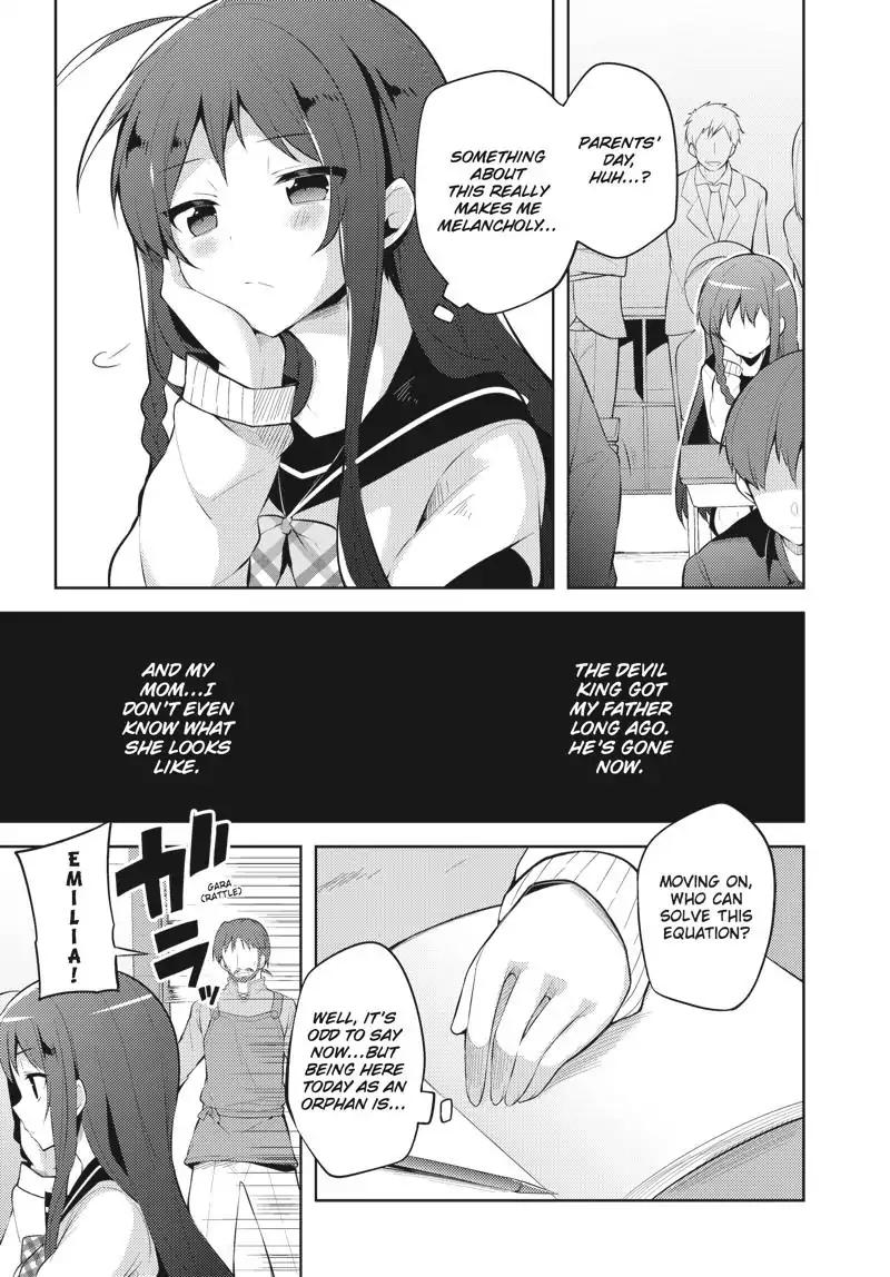Hataraku Maou-sama! High School! Chapter 29 page 3 - Chapter 29