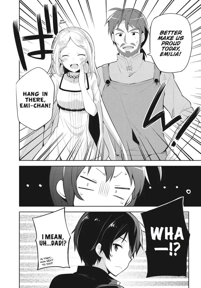 Hataraku Maou-sama! High School! Chapter 29 page 4 - Chapter 29