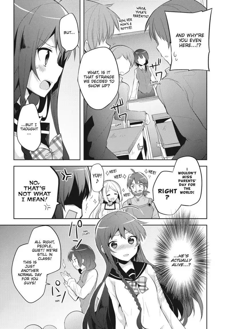 Hataraku Maou-sama! High School! Chapter 29 page 5 - Chapter 29