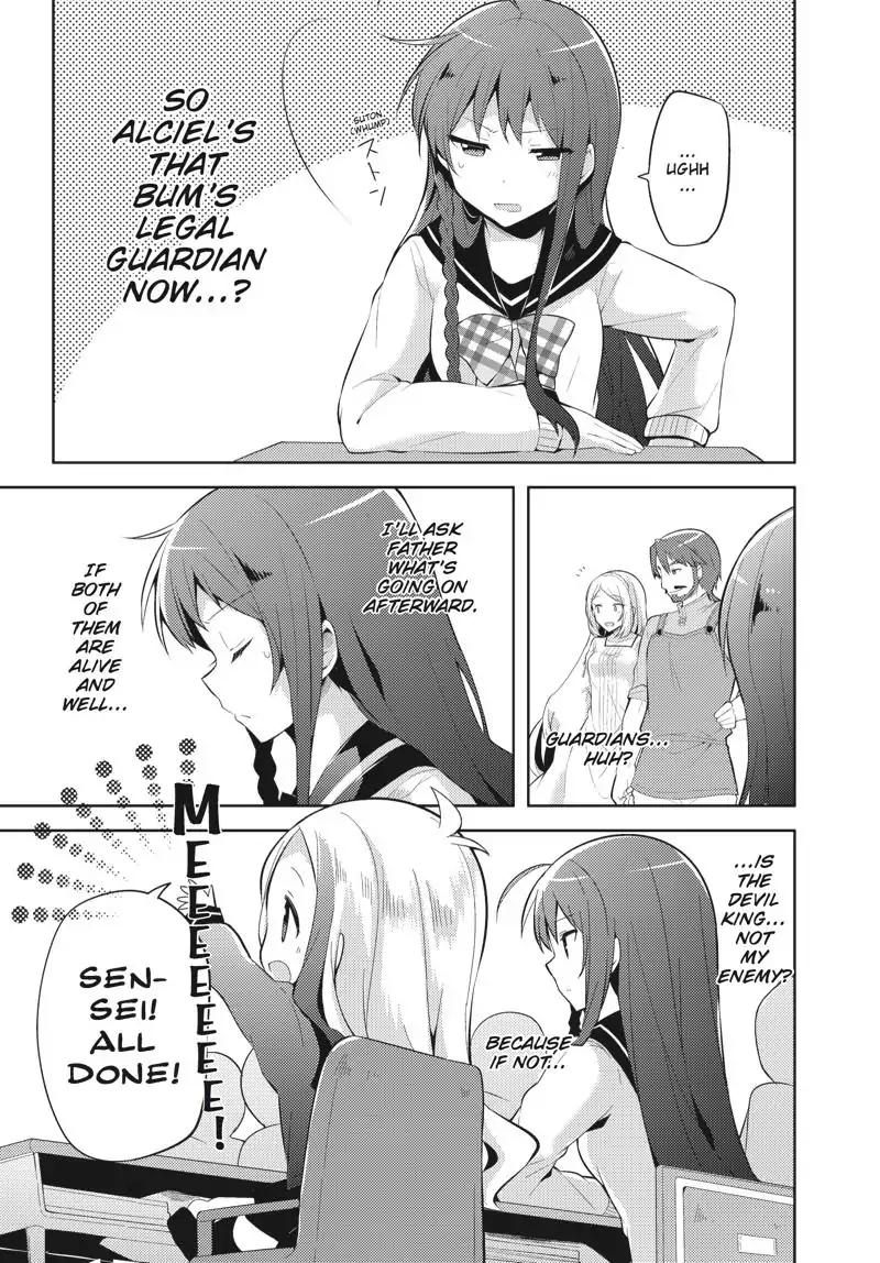 Hataraku Maou-sama! High School! Chapter 29 page 7 - Chapter 29