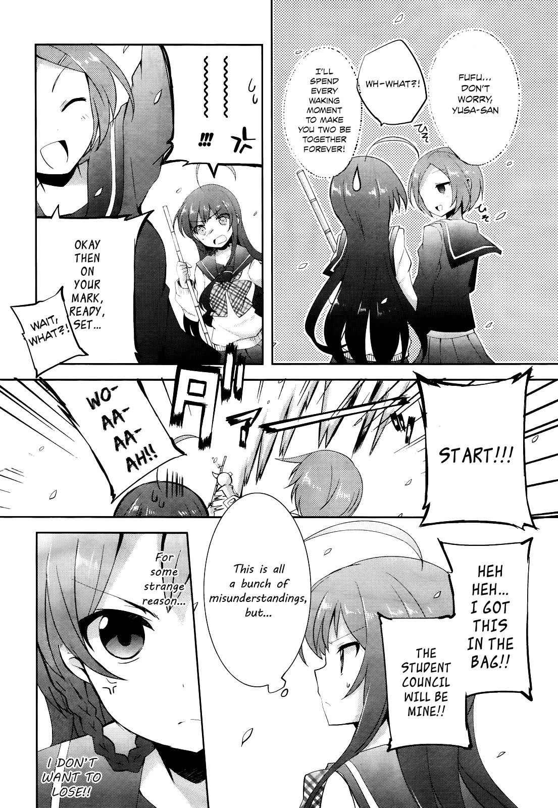 Hataraku Maou-sama! High School! Chapter 3 page 11 - Chapter 3