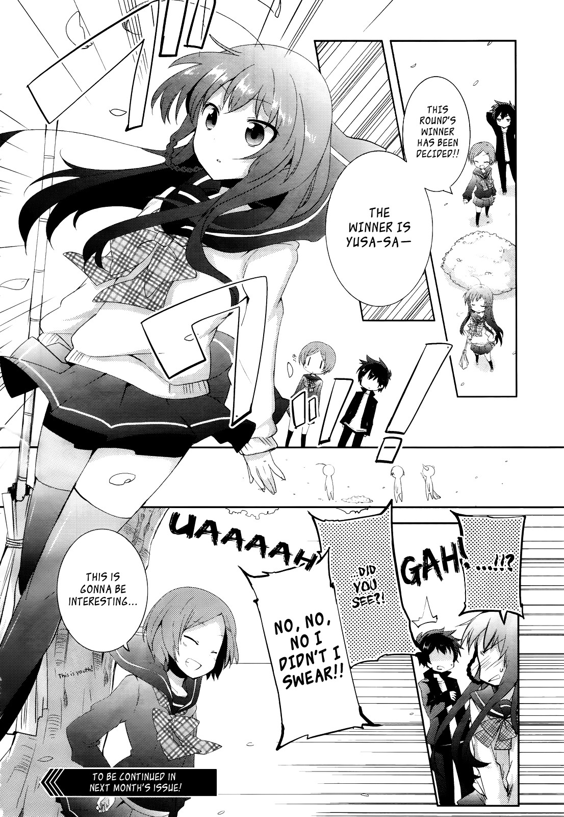 Hataraku Maou-sama! High School! Chapter 3 page 15 - Chapter 3