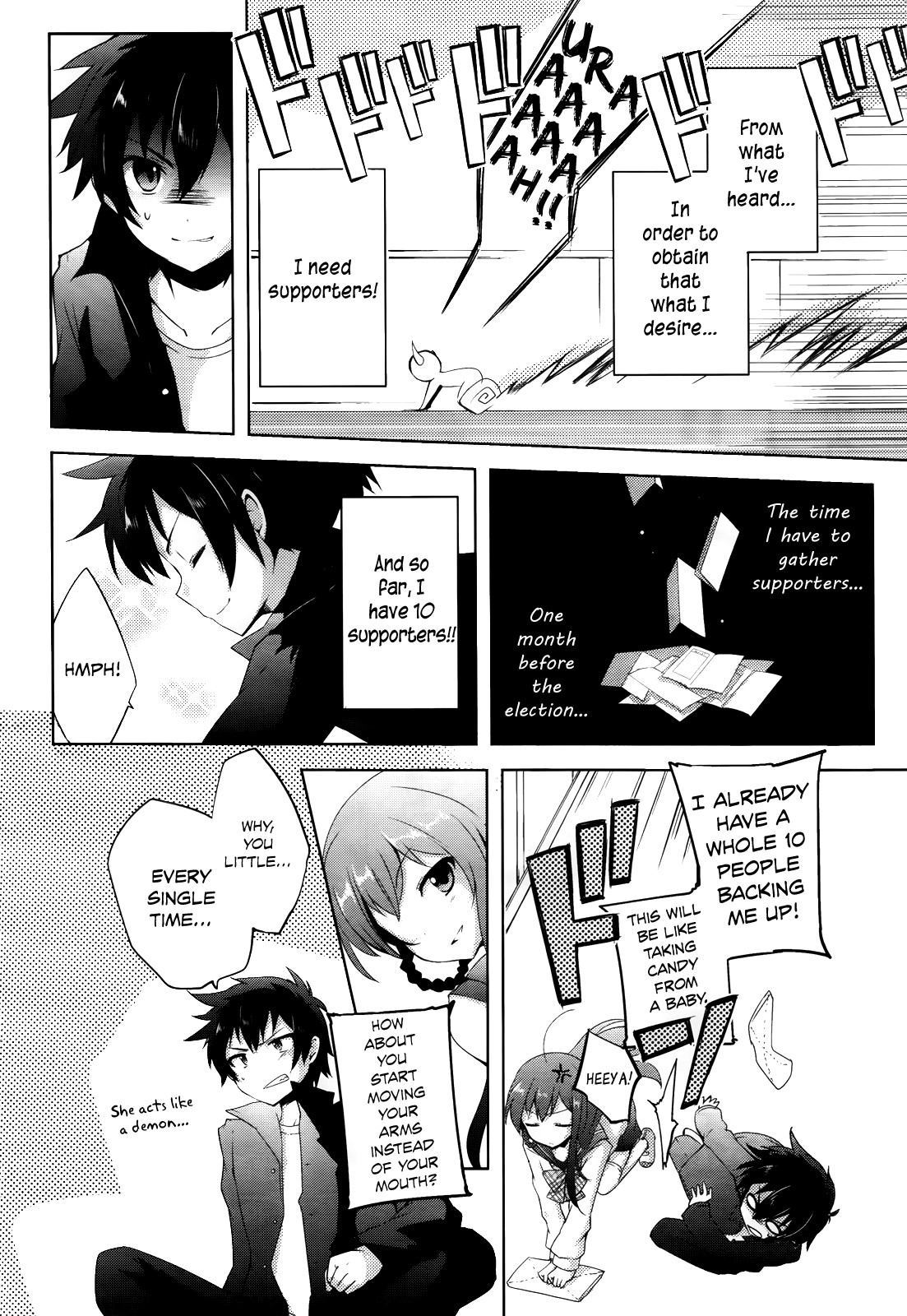 Hataraku Maou-sama! High School! Chapter 3 page 3 - Chapter 3