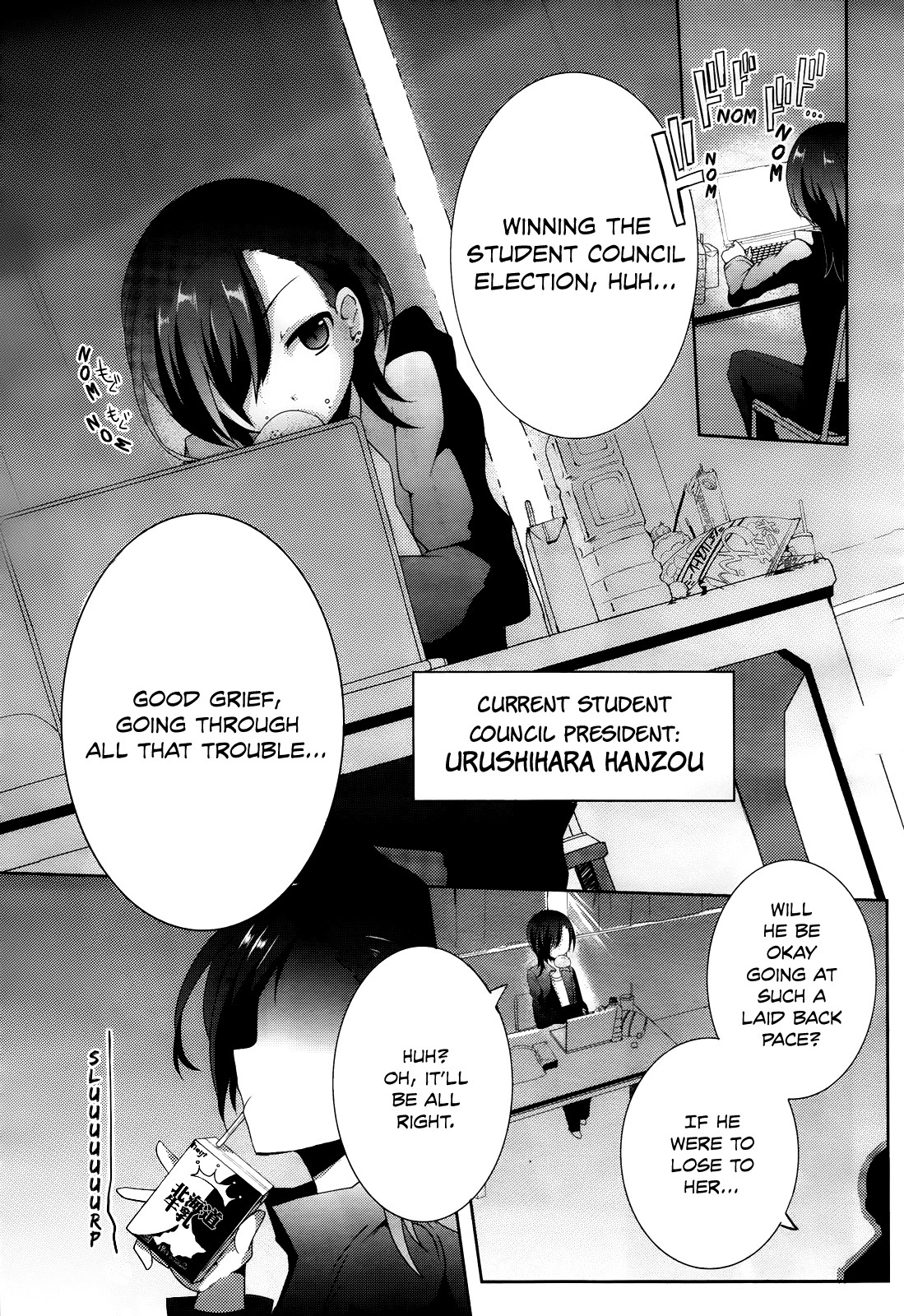 Hataraku Maou-sama! High School! Chapter 3 page 4 - Chapter 3