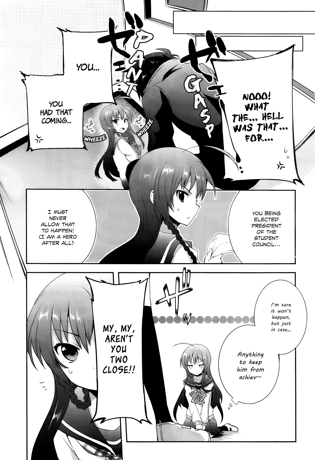 Hataraku Maou-sama! High School! Chapter 3 page 6 - Chapter 3